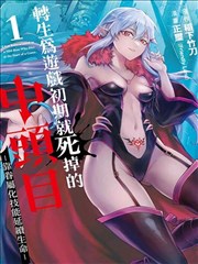 原画火影同人漫画