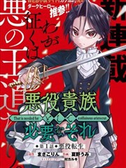 完结火影同人漫画合集